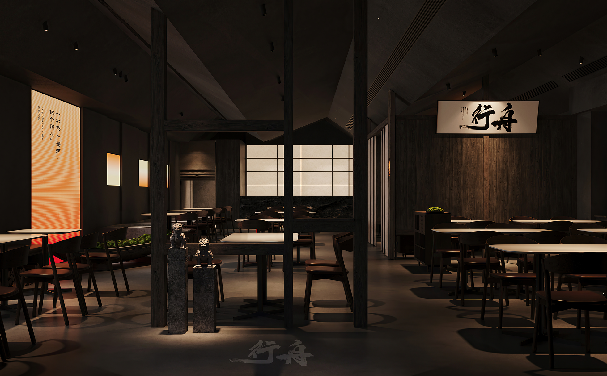 陆上行舟 · 宁波环球银泰店 | 魔戏空间设计案例