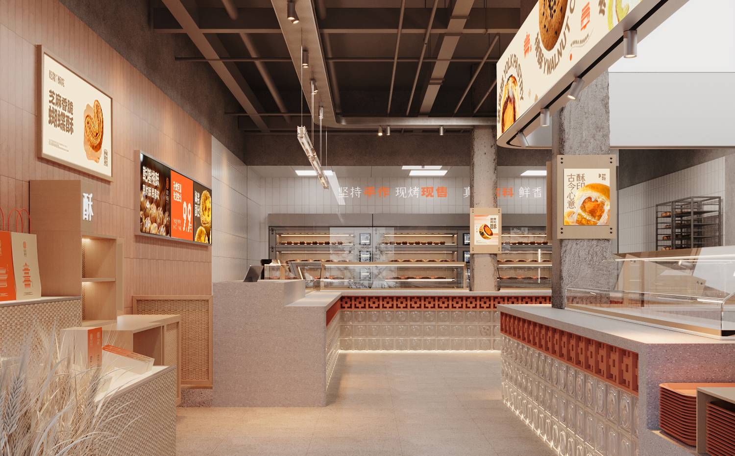 乾隆酥院 · 宁波鼓楼店 | 魔戏空间设计案例