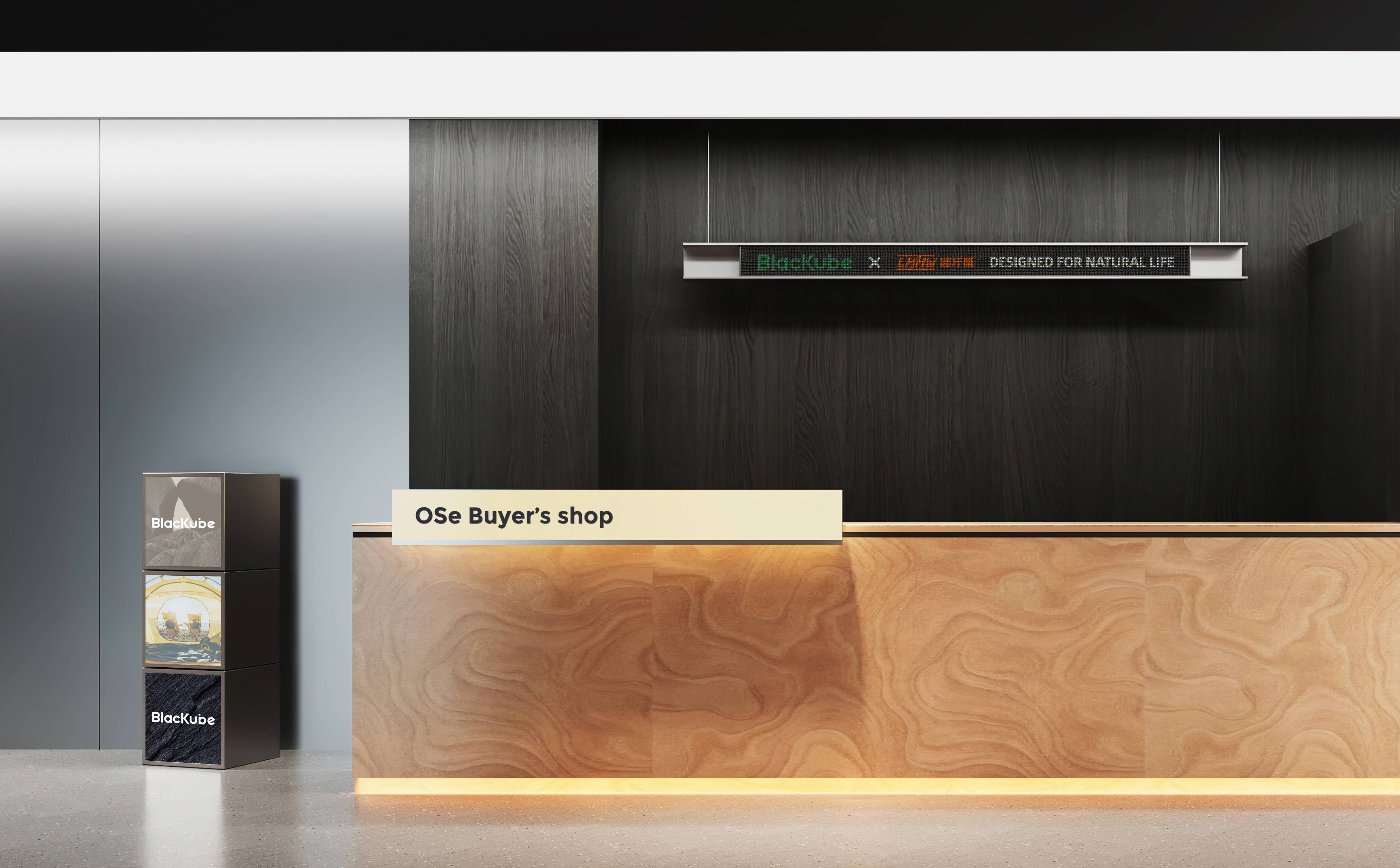 乐活引擎办公室 | 魔戏空间设计案例