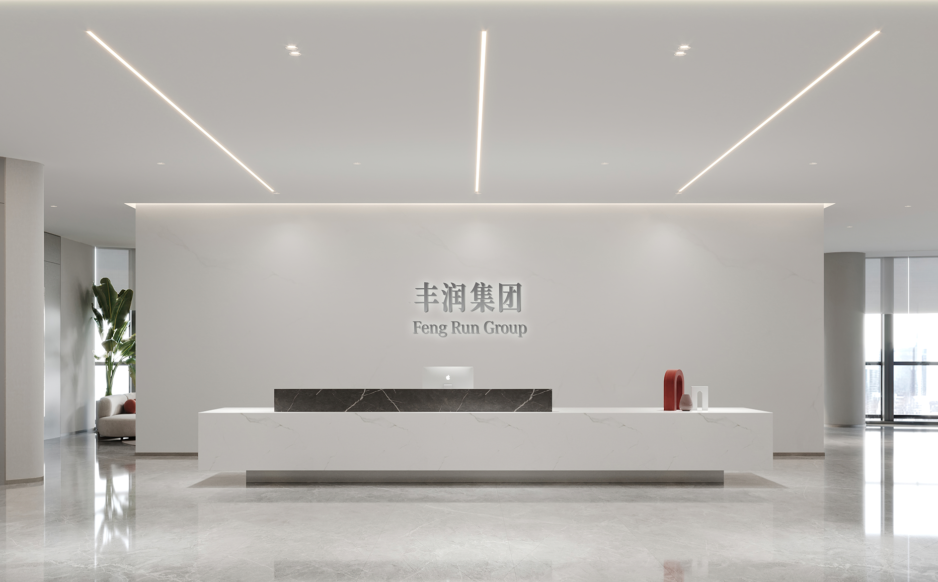 南昌丰润建设集团 | 魔戏空间设计案例