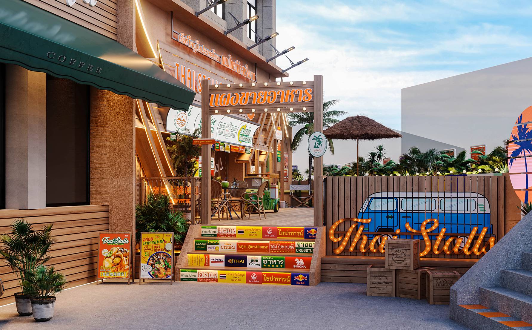 泰坦象·泰式大排档 | 魔戏空间设计案例