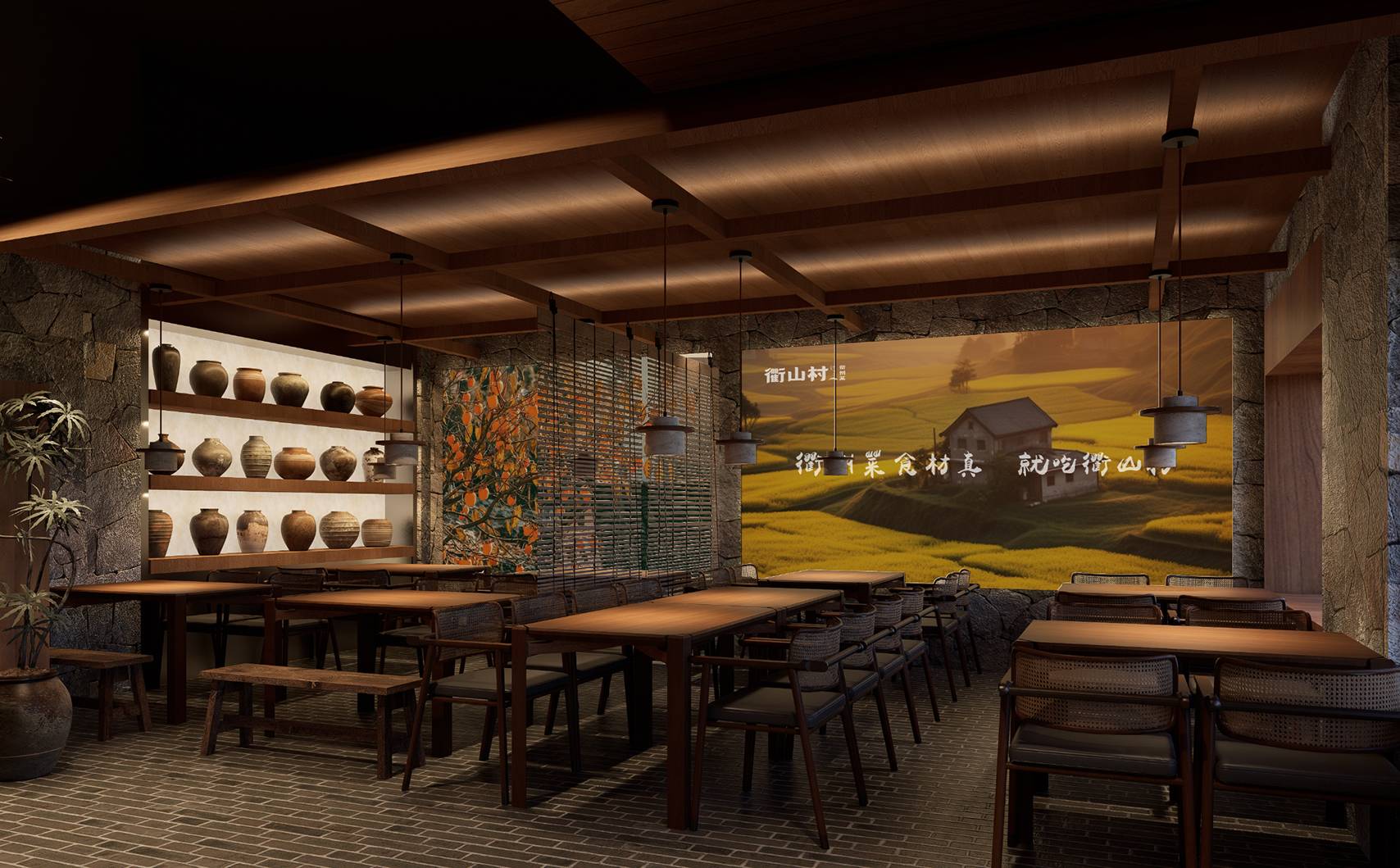 衢山村 | 山间地头·寻味衢州