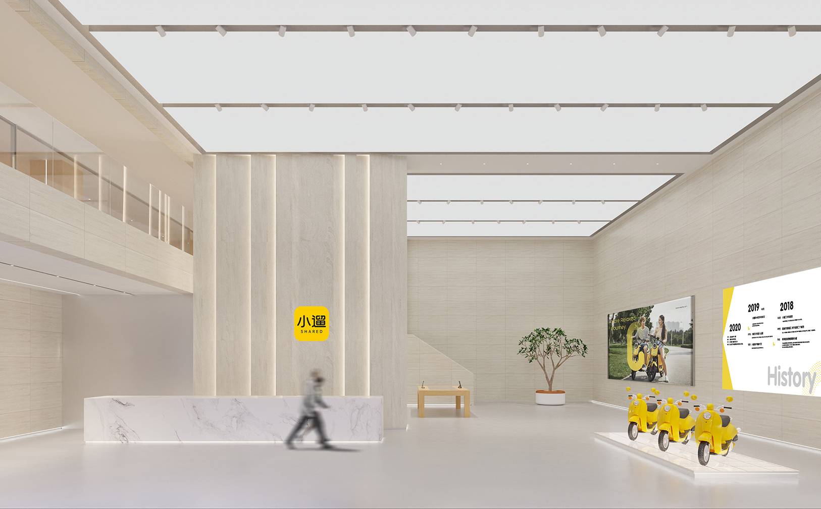 小遛办公室 | 魔戏空间设计案例