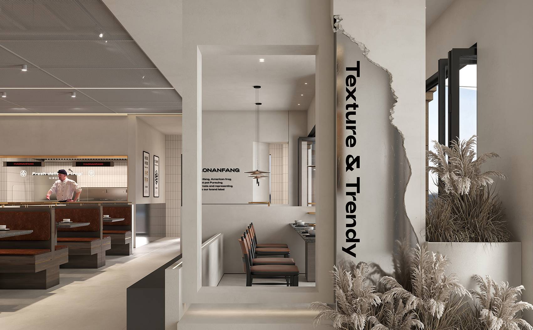 小南房.鲜美蛙火锅概念店 | 魔戏空间设计案例