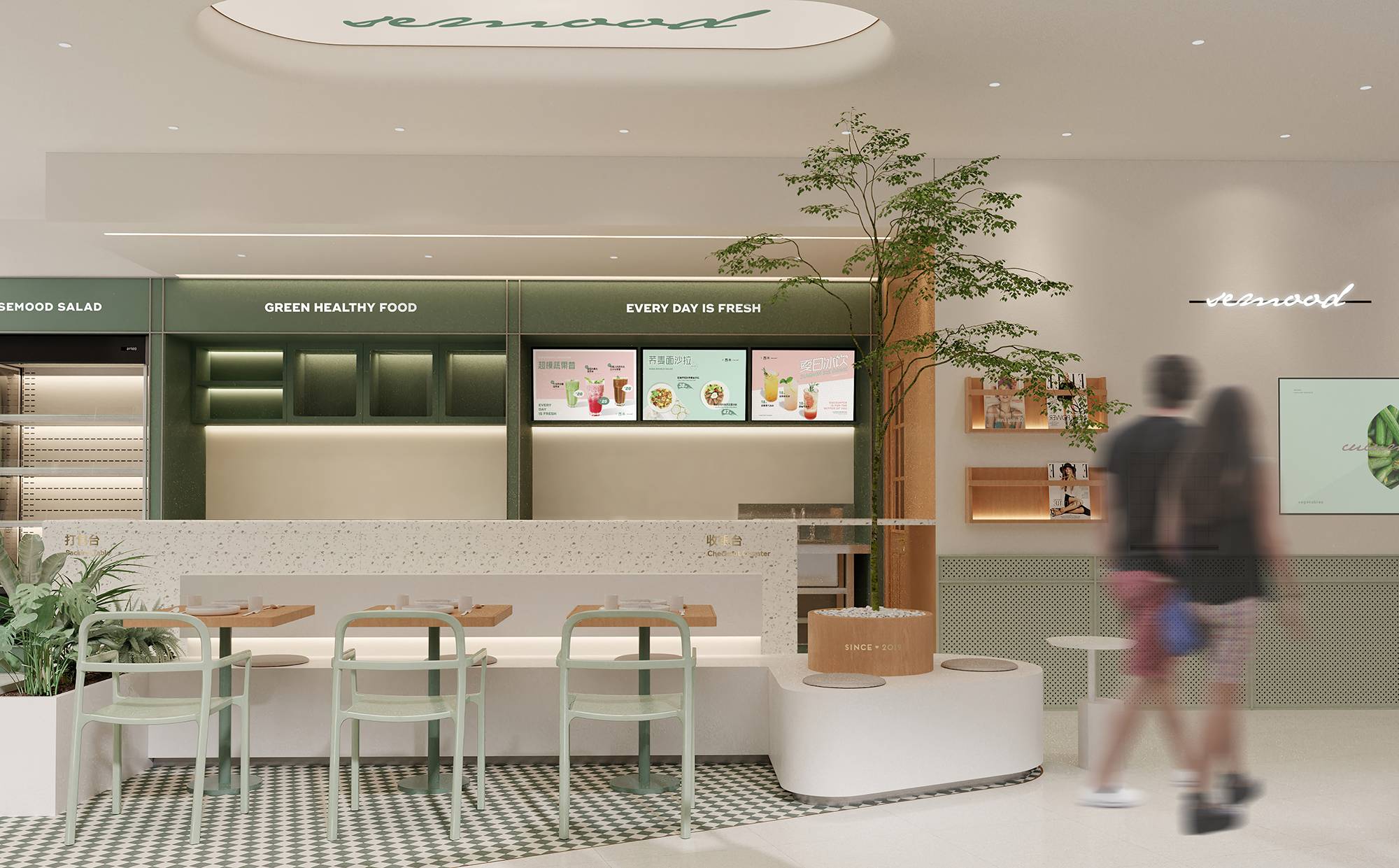 西木 . 恒一城市广场店|魔戏空间设计案例