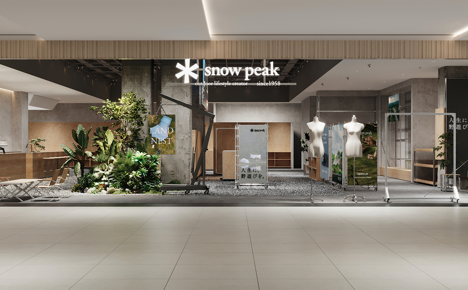 Snow Peak·宁波阪急店 | 魔戏空间设计案例
