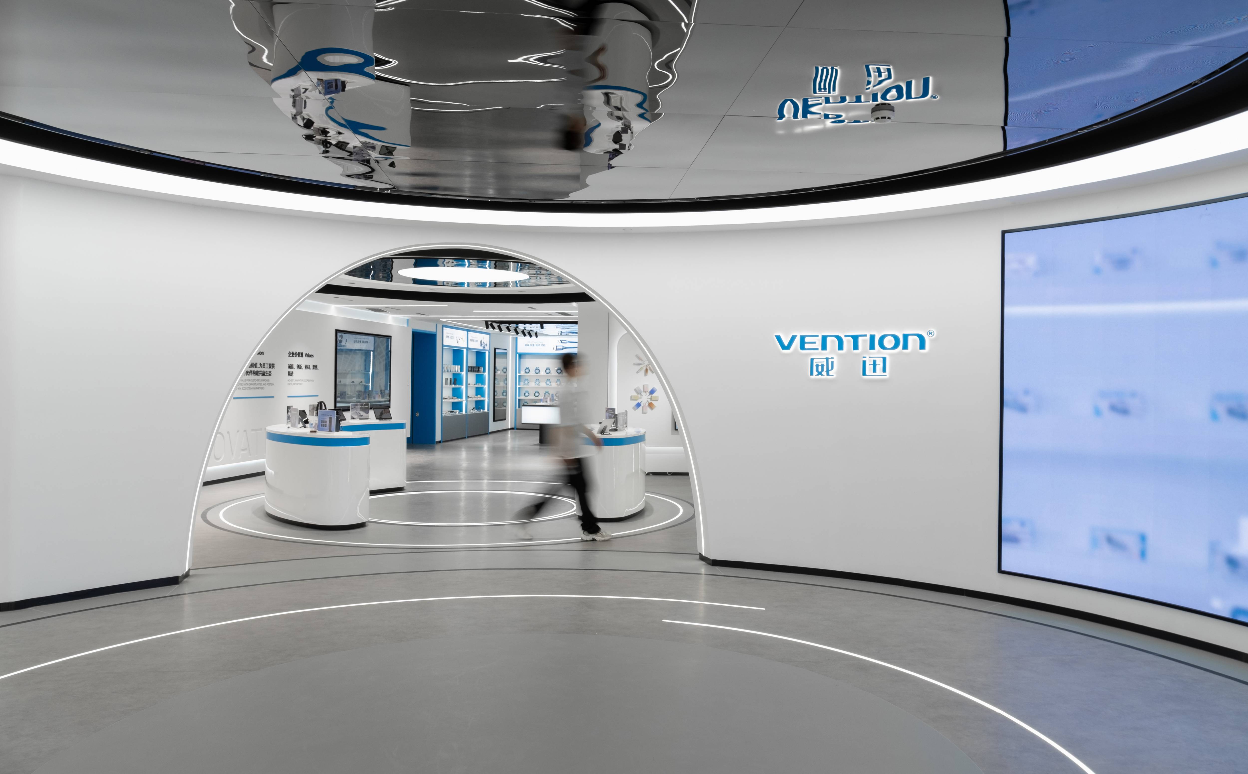 VENTION威迅 · 展厅设计丨PPD案例