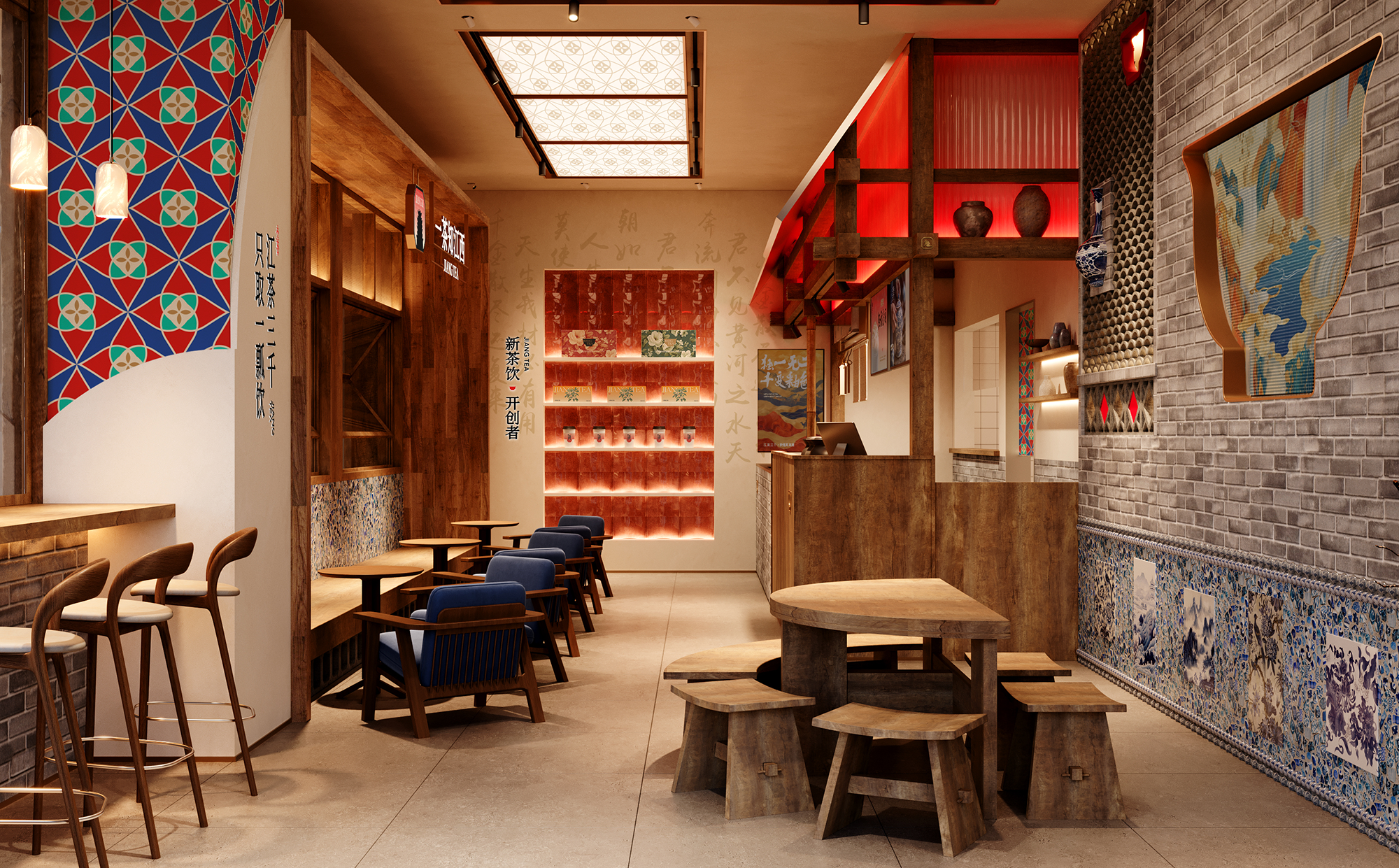 江茶三千 | 一茶知江西 · 国风美学茶饮空间