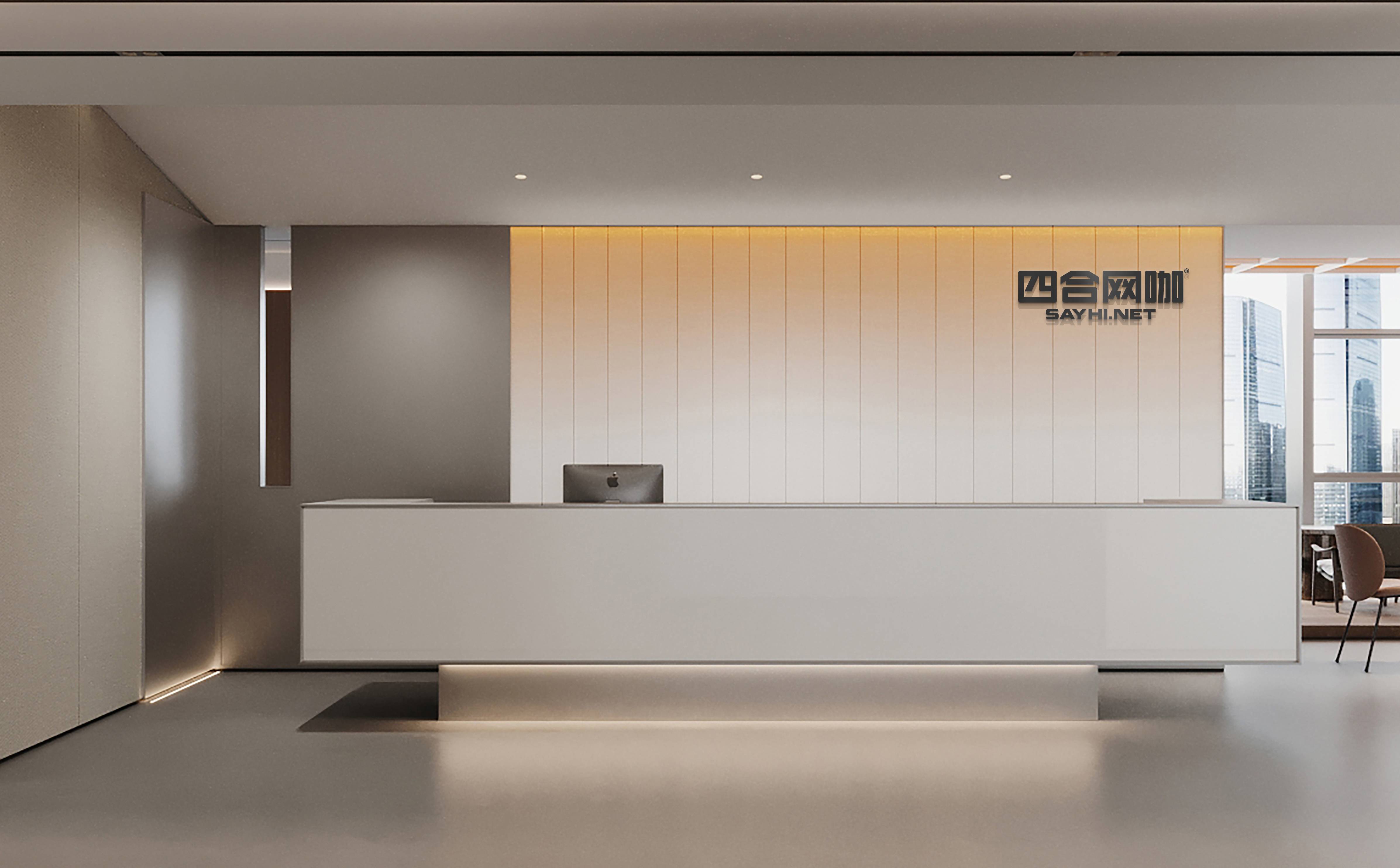 四合网咖 | 一场理性与温感的空间合奏