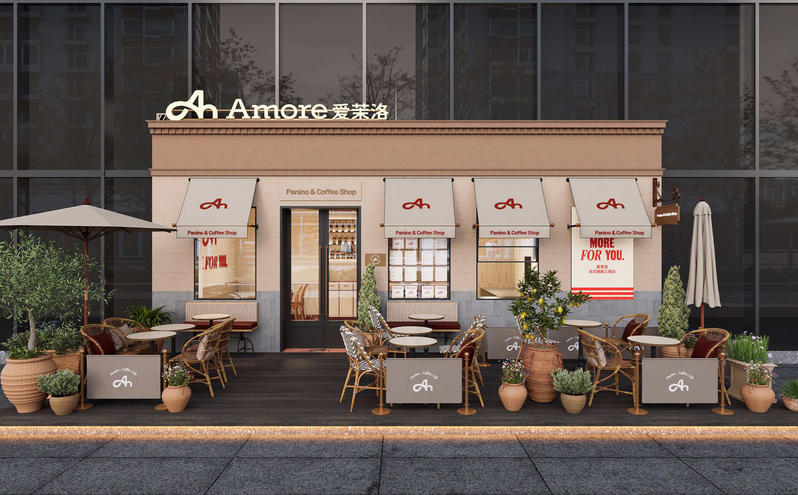 Amore 爱茉洛 | 松弛自在的意式三明治轻食店